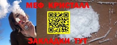 не бодяженный Можга