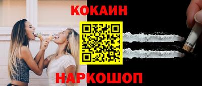 ешки Моздок