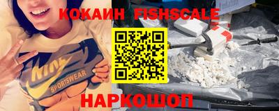 не бодяженный Можга