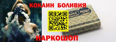 ешки Моздок