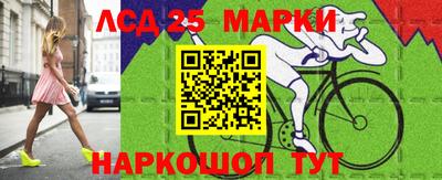ешки Моздок