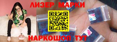 ешки Моздок