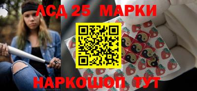 не бодяженный Можга