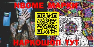 ешки Моздок