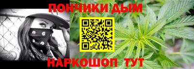 амф Можайск
