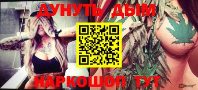 ешки Моздок