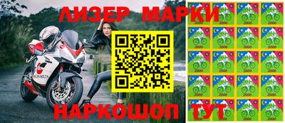 не бодяженный Можга