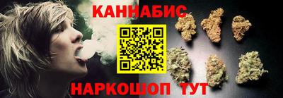 ешки Моздок