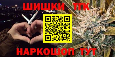 не бодяженный Можга