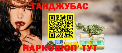амф Можайск