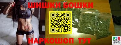 не бодяженный Можга