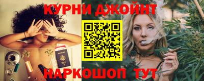 амф Можайск