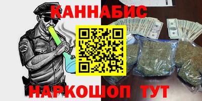 амф Можайск