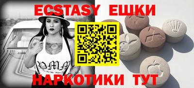 не бодяженный Можга
