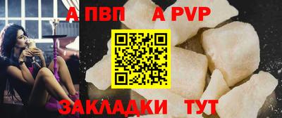 ешки Моздок