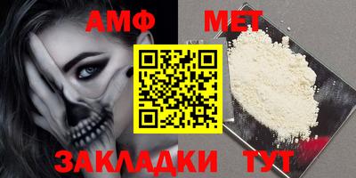 не бодяженный Можга