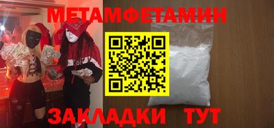 не бодяженный Можга
