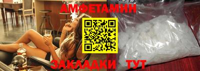 не бодяженный Можга