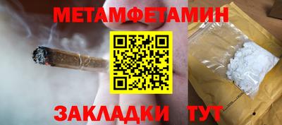 не бодяженный Можга