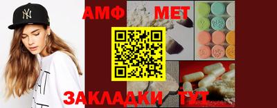 ешки Моздок