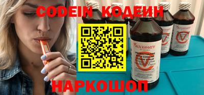 ешки Моздок