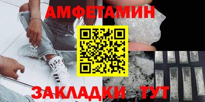 ешки Моздок