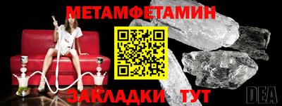 ешки Моздок