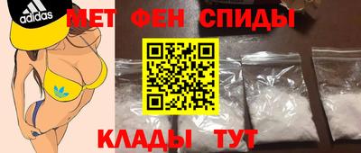 ешки Моздок
