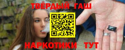 амф Можайск