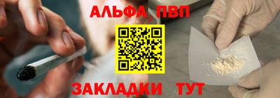 не бодяженный Можга