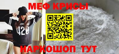 ешки Моздок